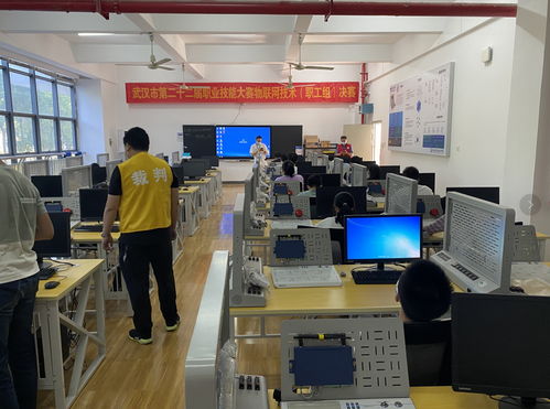 以賽促學 練就行業(yè)精兵,大賽物聯(lián)網(wǎng)技術(shù) 職工組 大賽開賽