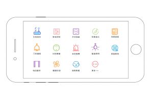 深圳市賽億科技開發有限公司 引領物聯網技術創新與解決方案實踐
